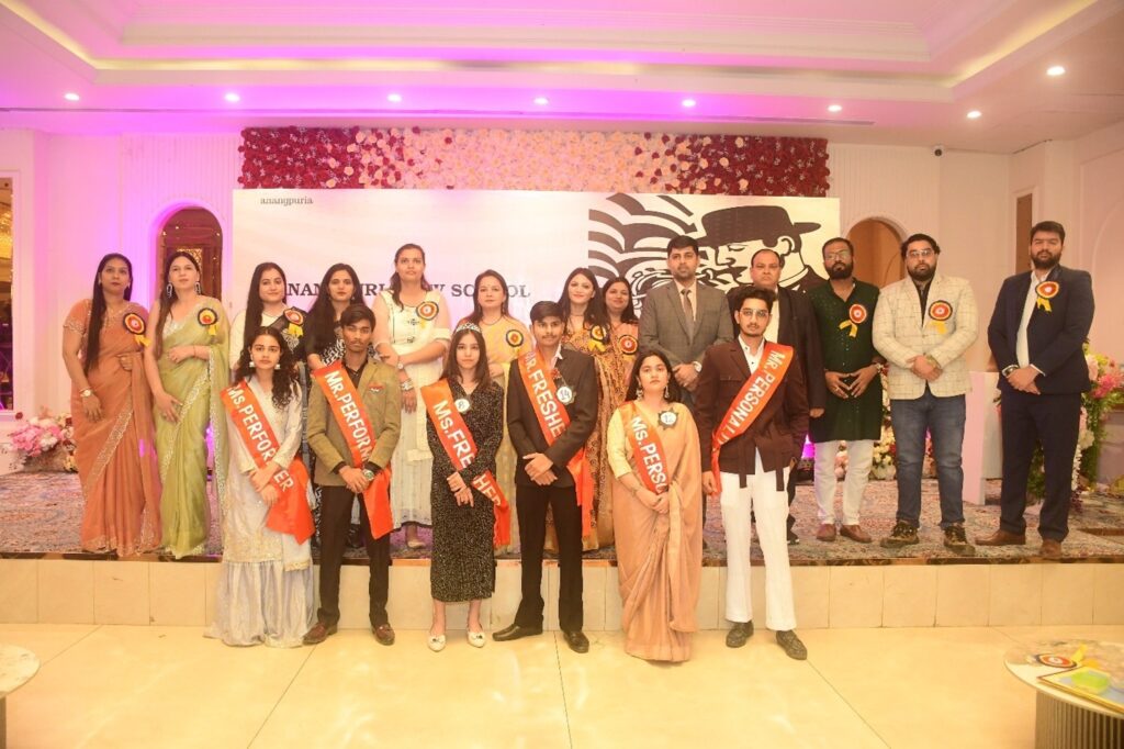 Organized Freshers’ Party on 7th November, 2025