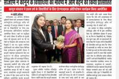 WhatsApp-Image-2023-08-25-at-3.03.11-PM