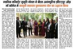 WhatsApp-Image-2023-08-25-at-3.03.13-PM